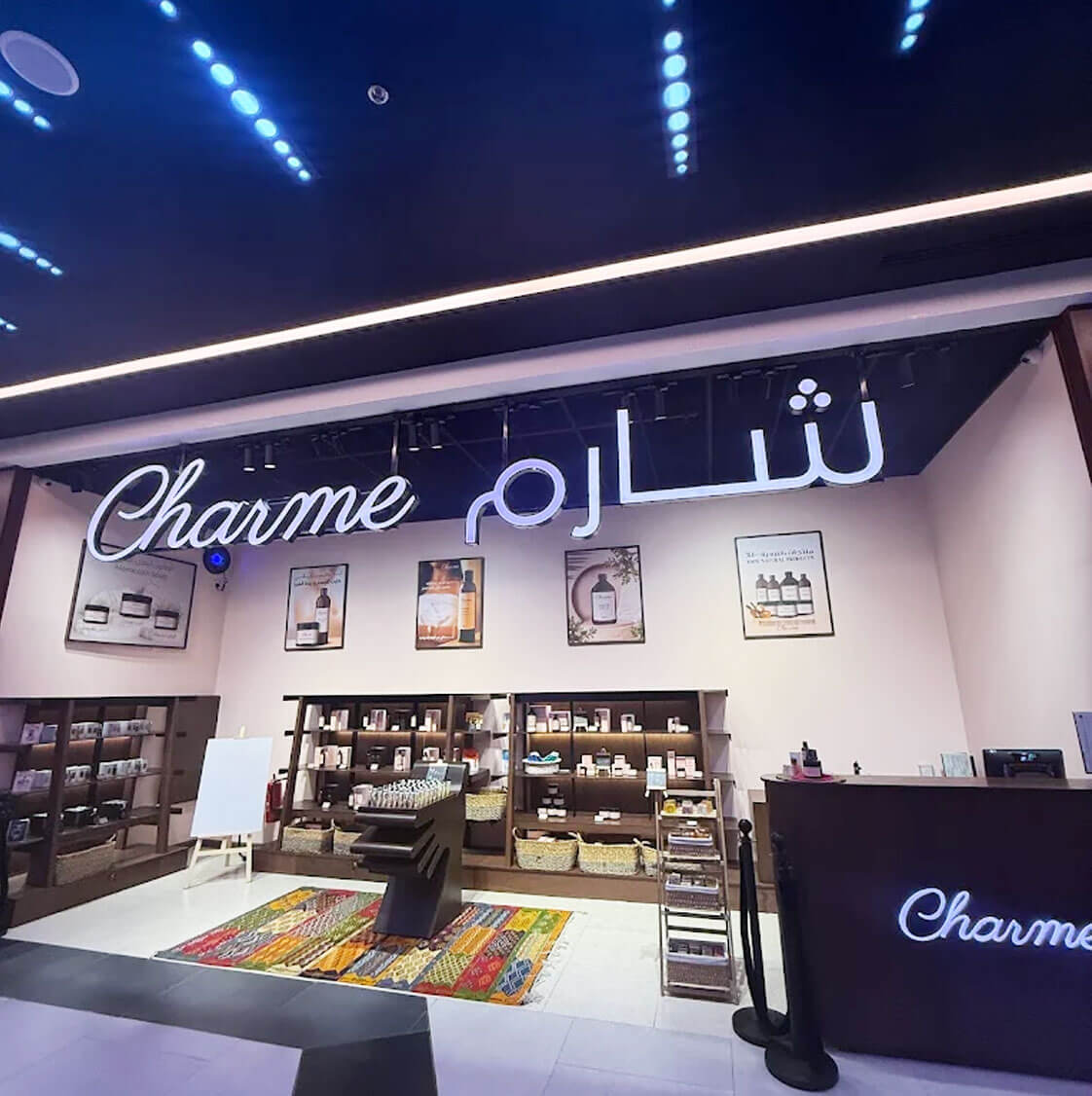 Charme retail booth design